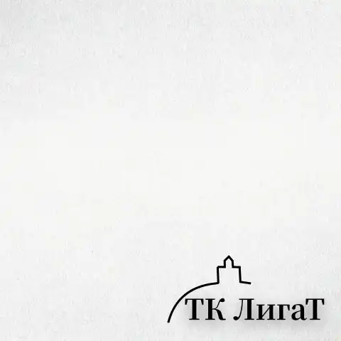 Бумага для акварели БОЛЬШАЯ А3, 10 л., 200 г/м2, бумага ГОЗНАК Скорлупа, BRAUBERG ART "CLASSIC", 125221