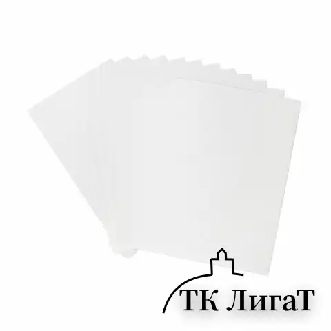 Бумага для акварели БОЛЬШАЯ А3, 10 л., 200 г/м2, бумага ГОЗНАК Скорлупа, BRAUBERG ART "CLASSIC", 125221