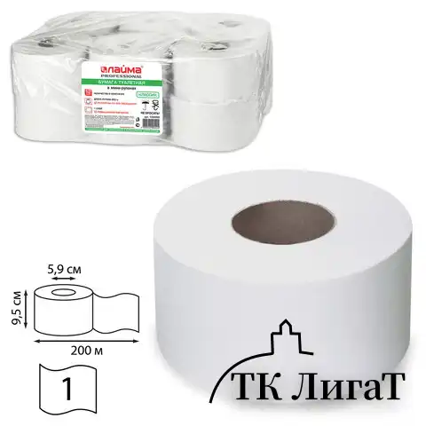 Бумага туалетная 200 м, LAIMA (T2), ADVANCED, 1-слойная, цвет белый, КОМПЛЕКТ 12 рулонов, 126093