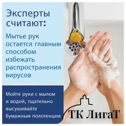 Полотенца бумажные с центральной вытяжкой 165 м, LAIMA (M1/M2) ADVANCED, 1-слойные, белые, КОМПЛЕКТ 6 рулонов, 126098