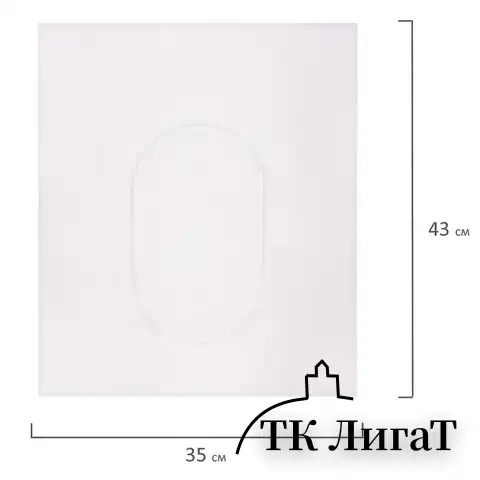 Покрытия на унитаз LAIMA (Система V1), PREMIUM, 1/2 сложения, КОМПЛЕКТ 250 шт., 35х43 см, ТУРЦИЯ, 126099