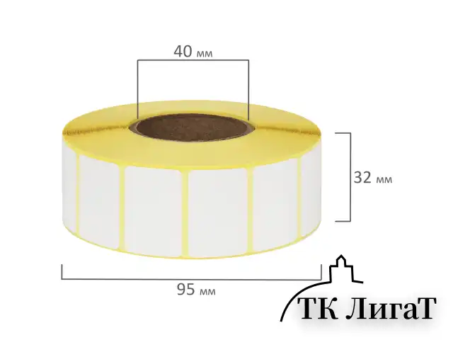 Этикетка ТермоТоп (30х20 мм), 2000 этикеток в ролике, светостойкость до 12 месяцев