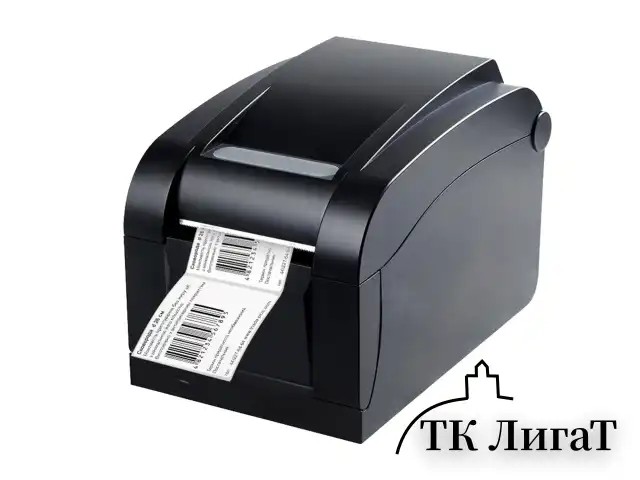 Этикетка ТермоТоп (30х20 мм), 2000 этикеток в ролике, светостойкость до 12 месяцев