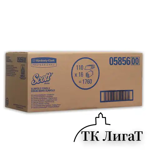 Полотенца бумажные 110 шт., KIMBERLY-CLARK Scott, комплект 16 шт., Slimfold, белые, 29,5х19 см, М-fold, диспенсер 601535, 5856