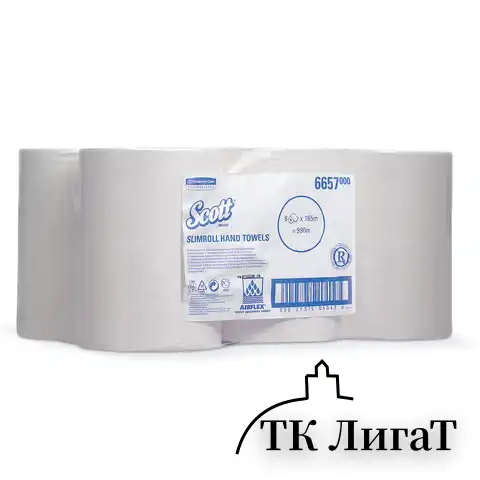 Полотенца бумажные рулонные KIMBERLY-CLARK Scott, КОМПЛЕКТ 6 шт., Slimroll, 165 м, белые, диспенсеры 601536, 601537, 6657