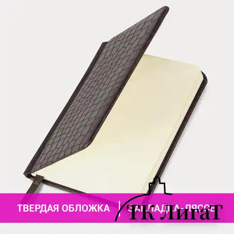 Еженедельник недатированный МАЛЫЙ ФОРМАТ А6 (95х155 мм) BRAUBERG "Alligator", кожзам, 64 л., коричневый, 126183