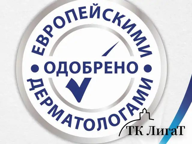 Бумага туалетная 3-х слойная, 4 рулона (4х18 м), белая, ZEWA Deluxe, 3228