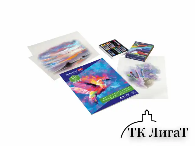 Бумага для пастели БОЛЬШАЯ А3, 20 л., 200г/м2, слоновая кость ГОЗНАК 200 г/м2, тиснение Холст, BRAUBERG ART, 126305