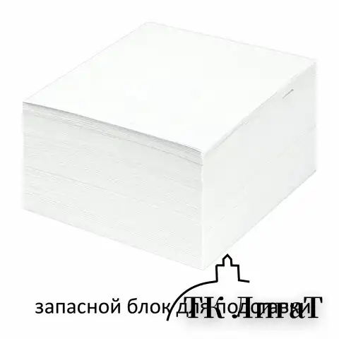 Блок для записей STAFF непроклеенный, куб 9х9х5 см, белый, белизна 90-92%, 126364