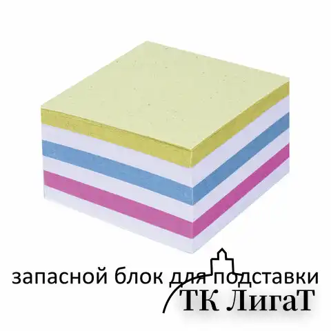 Блок для записей STAFF непроклеенный, куб 9х9х5 см, цветной, чередование с белым, 126365