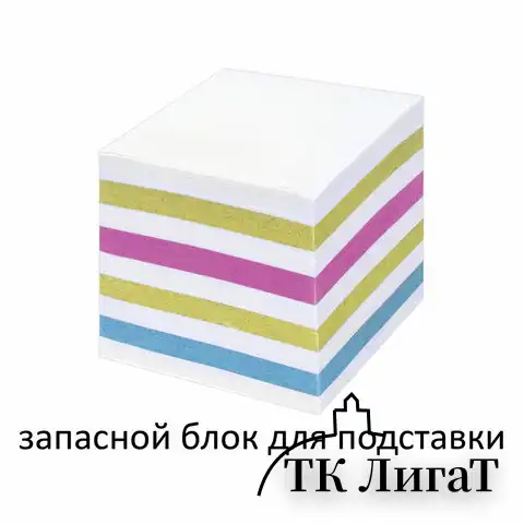 Блок для записей STAFF непроклеенный, куб 9х9х9 см, цветной, чередование с белым, 126367