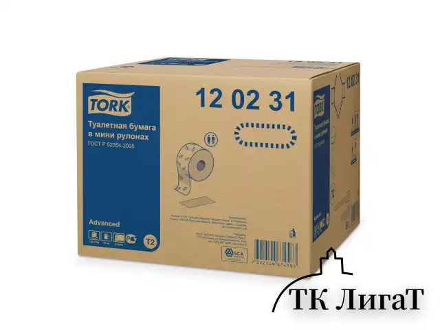 Бумага туалетная 170 метров, TORK (Система T2) ADVANCED, 2-слойная, белая, КОМПЛЕКТ 12 рулонов, 120231