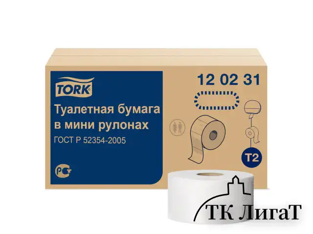 Бумага туалетная 170 метров, TORK (Система T2) ADVANCED, 2-слойная, белая, КОМПЛЕКТ 12 рулонов, 120231