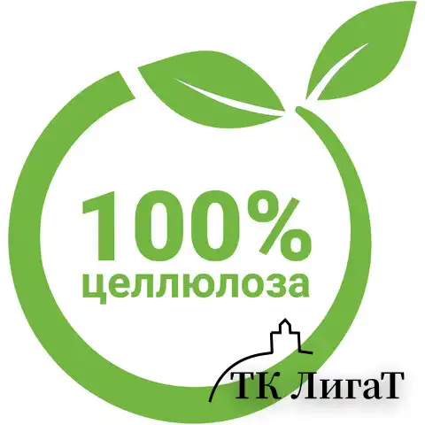 Бумага туалетная бытовая, 51 м, МЯГКИЙ ЗНАК, на втулке, С28, белая