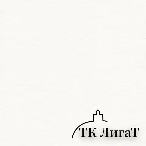 Папка для акварели БОЛЬШОГО ФОРМАТА А3, 20 л., 180 г/м2, ПИФАГОР, 297х420 мм, ГОСТ 7277-77, 126964