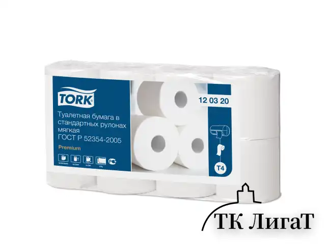 Бумага туалетная TORK PREMIUM, спайка 8 рулонов по 23 метра (Система T4) 2-слойная, белая, 120320