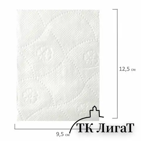 Бумага туалетная бытовая, спайка 4 шт., 3-х слойная, (4х18 м), LAIMA, белая, 128724