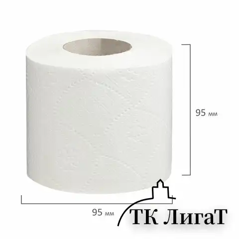 Бумага туалетная бытовая, спайка 4 шт., 3-х слойная, (4х18 м), LAIMA, белая, 128724