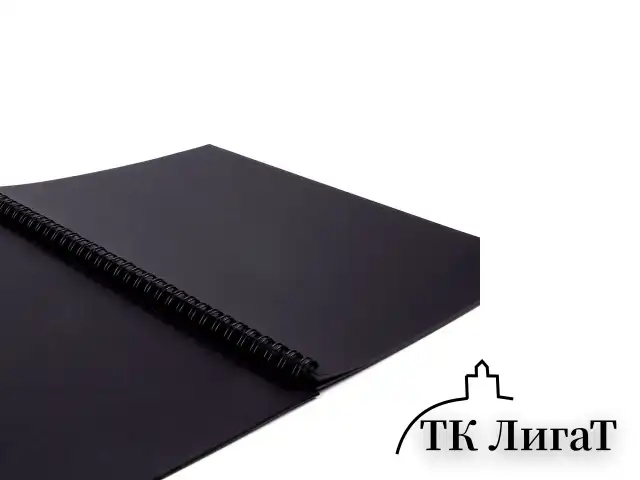 Скетчбук, черная бумага 120 г/м2, 210х297 мм, 32 л., гребень, BRAUBERG ART CLASSIC, 128951