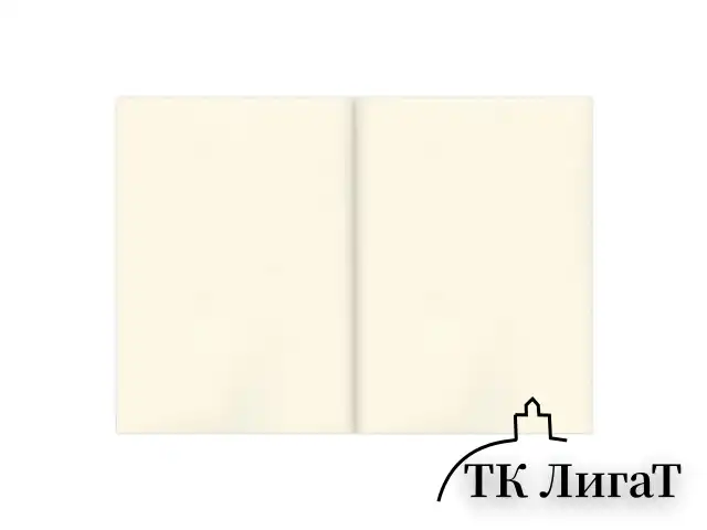 Скетчбук, слоновая кость 150 г/м2, 148х210 мм, 32 л., склейка, BRAUBERG ART CLASSIC, 128956
