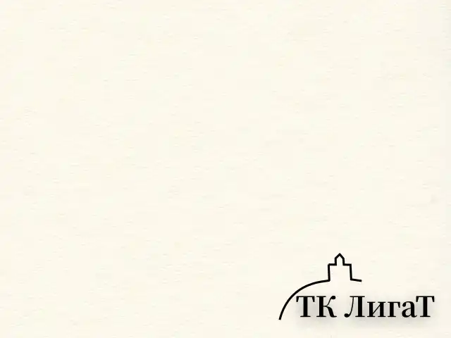 Скетчбук, слоновая кость 100 г/м2, 148х210 мм, 110 л., книжный твердый переплет, BRAUBERG ART CLASSIC, 128958