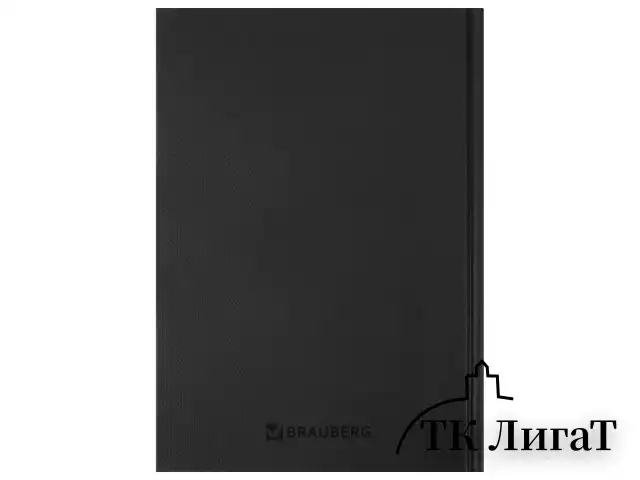 Скетчбук, слоновая кость 100 г/м2, 148х210 мм, 110 л., книжный твердый переплет, BRAUBERG ART CLASSIC, 128958