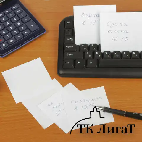 Блок для записей STAFF в подставке прозрачной, куб 9х9х5 см, белый, белизна 90-92%, 129193