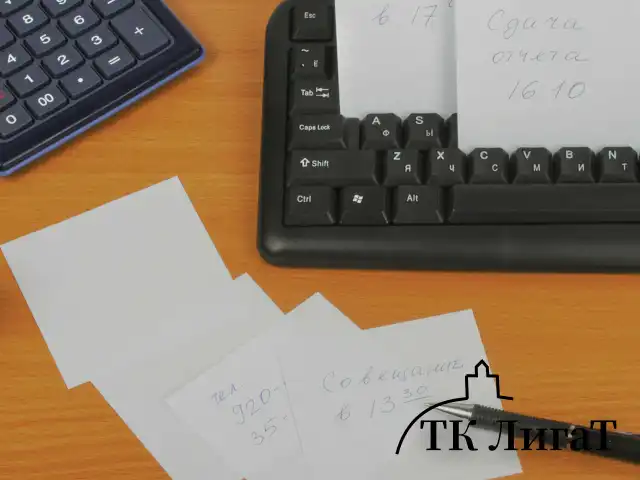Блок для записей STAFF в подставке прозрачной, куб 9х9х9 см, белый, белизна 70-80%, 129202