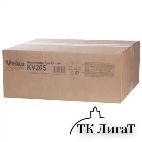Полотенца бумажные 200 шт., VEIRO (Система H3) COMFORT, 2-слойные, белые, КОМПЛЕКТ 20 пачек, 21х21,6, V-сложение, KV205
