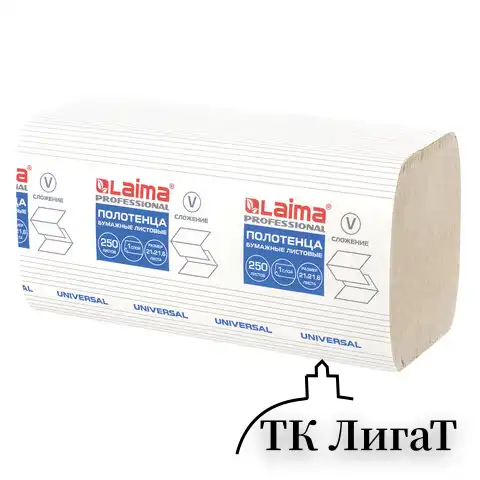 Полотенца бум. 250шт, LAIMA (H3) UNIVERSAL, 1-слойные, натуральный цвет, КОМПЛЕКТ 20 пачек, 21х21,6, V-сложение, 129538