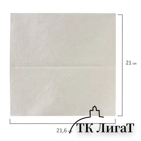 Полотенца бум. 250шт, LAIMA (H3) UNIVERSAL, 1-слойные, натуральный цвет, КОМПЛЕКТ 20 пачек, 21х21,6, V-сложение, 129538