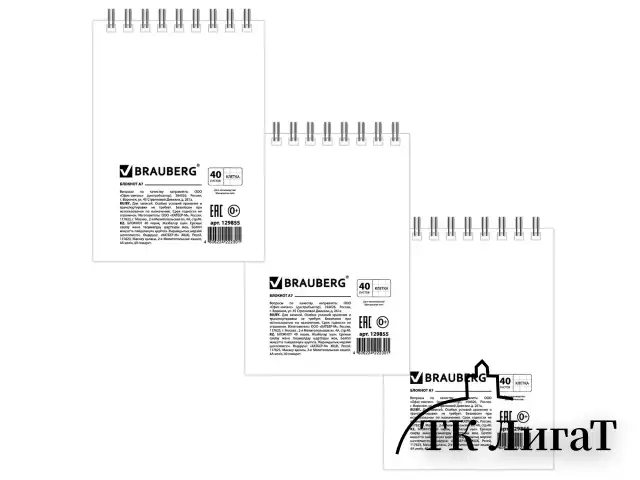Блокнот МАЛЫЙ ФОРМАТ (75х105 мм) А7, 40 л., гребень, картон, клетка, BRAUBERG, "Черный стиль", 129855