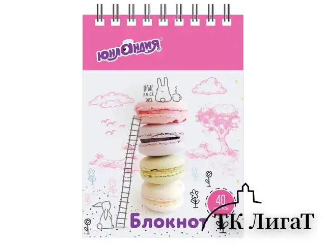 Блокнот МАЛЫЙ ФОРМАТ (75х105 мм) А7, 40 л., гребень, картон, клетка, ЮНЛАНДИЯ, "ВКУСНОСТИ", 129861