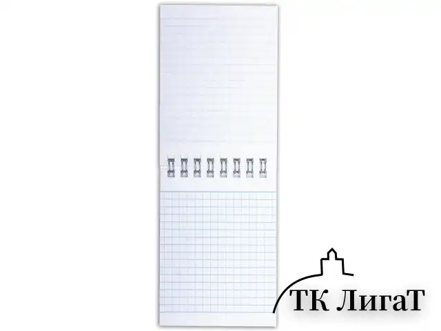Блокнот МАЛЫЙ ФОРМАТ (75х105 мм) А7, 40 л., гребень, картон, клетка, ЮНЛАНДИЯ, "ВКУСНОСТИ", 129861