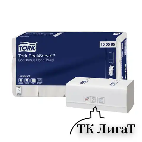 Полотенца бумажные 410 шт., TORK (Система H5) PeakServe, Universal, КОМПЛЕКТ 12 шт., 22,5x20 см, W, 100585