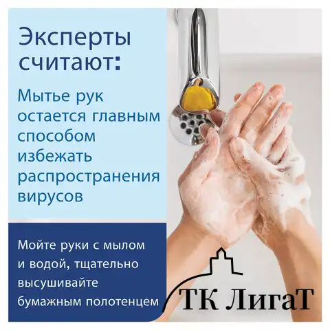 Полотенца бумажные 410 шт., TORK (Система H5) PeakServe, Universal, КОМПЛЕКТ 12 шт., 22,5x20 см, W, 100585