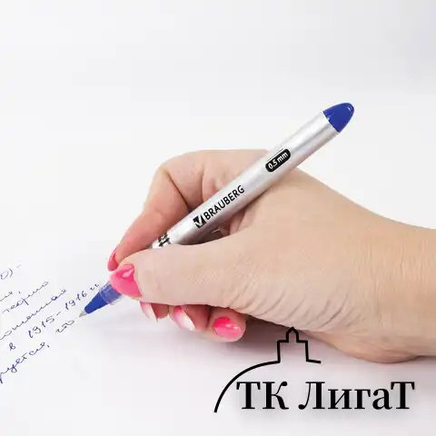 Ручка-роллер BRAUBERG "Control", СИНЯЯ, корпус серебристый, узел 0,5 мм, линия письма 0,3 мм, 141554