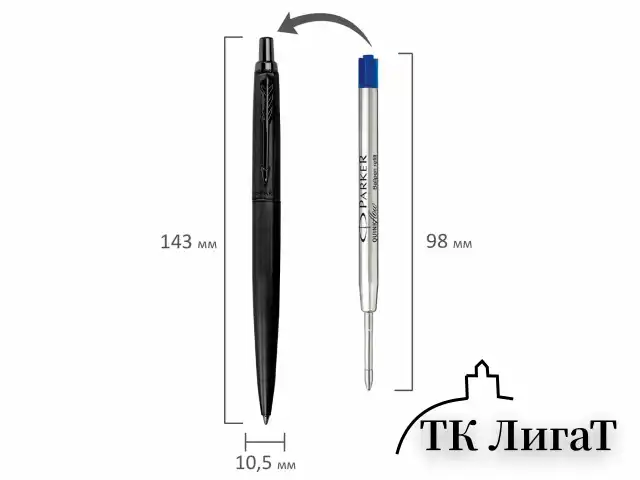 Ручка шариковая PARKER "Jotter XL Monochrome Black BT", корпус черный, нержавеющая сталь, синяя, 2122753