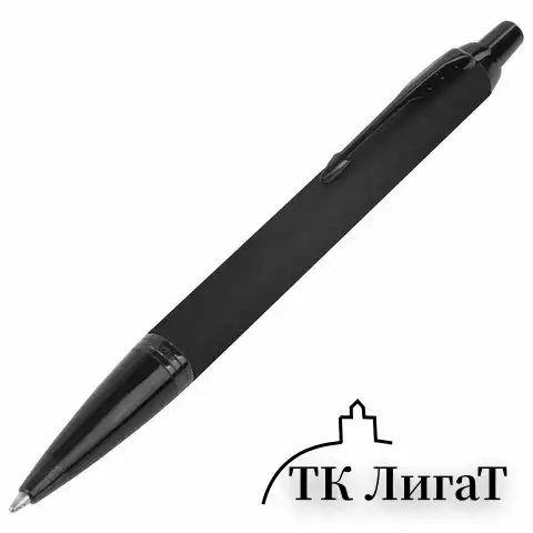 Ручка шариковая PARKER "IM Achromatic Black BT", корпус черный матовый, нержавеющая сталь, синяя, 2127618