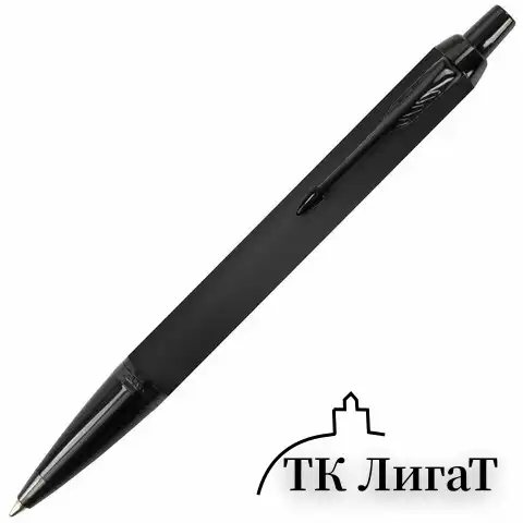 Ручка шариковая PARKER "IM Achromatic Black BT", корпус черный матовый, нержавеющая сталь, синяя, 2127618