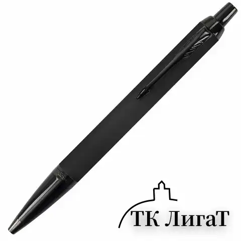 Ручка шариковая PARKER "IM Achromatic Black BT", корпус черный матовый, нержавеющая сталь, синяя, 2127618