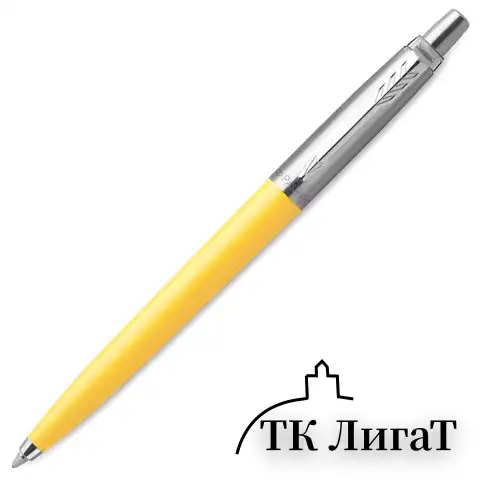 Ручка шариковая PARKER "Parker Jotter Orig Yellow", корпус желтый, детали хром, блистер, синяя, 2076056