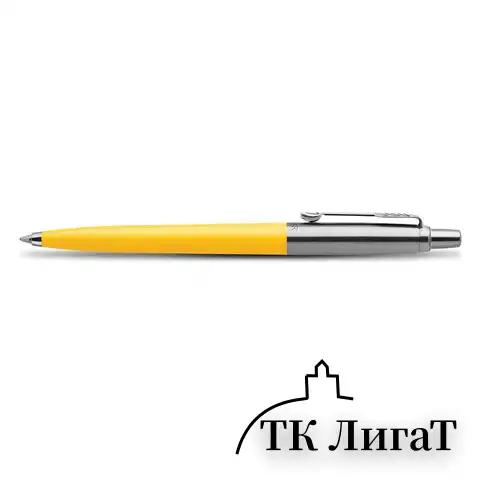Ручка шариковая PARKER "Parker Jotter Orig Yellow", корпус желтый, детали хром, блистер, синяя, 2076056