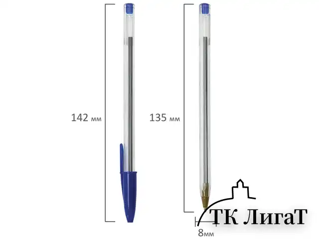 Ручки шариковые STAFF "Basic Budget BP-04", НАБОР 4 ЦВЕТА, линия письма 0,5 мм, 143872