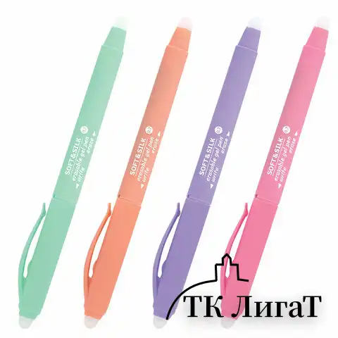 Ручка стираемая гелевая с грипом BRAUBERG SOFT&SILK PASTEL, СИНЯЯ, корпус ассорти, узел 0,7 мм, 143934