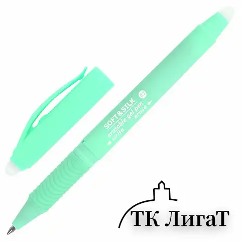 Ручка стираемая гелевая с грипом BRAUBERG SOFT&SILK PASTEL, СИНЯЯ, корпус ассорти, узел 0,7 мм, 143934