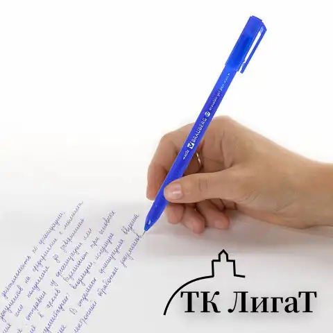 Ручка стираемая гелевая BRAUBERG DELTA, СИНЯЯ, трехгранная, узел 0,7 мм, линия 0,35 мм, 143952