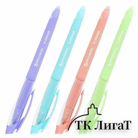 Ручка стираемая гелевая с грипом BRAUBERG X-ERASE PASTEL, СИНЯЯ, узел 0,7 мм, линия 0,35 мм, 143953