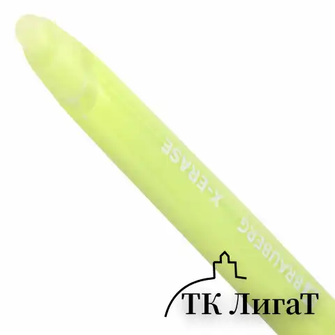 Ручка стираемая гелевая с грипом BRAUBERG X-ERASE PASTEL, СИНЯЯ, узел 0,7 мм, линия 0,35 мм, 143953