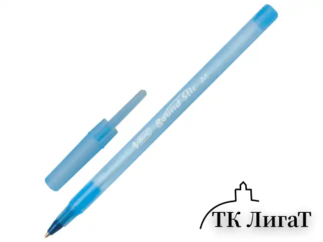 Ручки шариковые BIC "Round Stic", НАБОР 4 шт., СИНИЕ, узел 1 мм, линия письма 0,32 мм, пакет, 944176